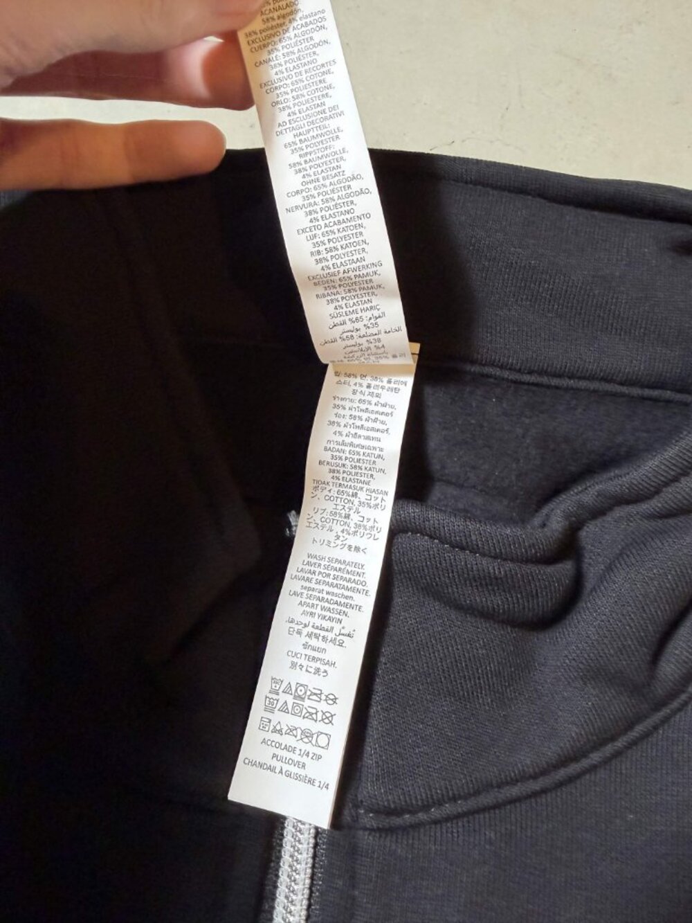 Alo Yoga Accolade Quarter Zip Pullover - Black NWT MSRP $148 Size Large - Picture 5 of 6